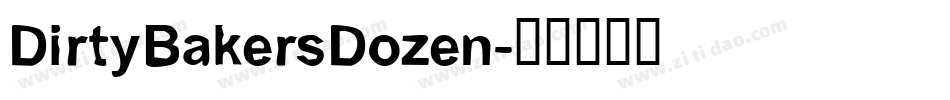 DirtyBakersDozen字体转换