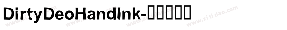 DirtyDeoHandInk字体转换