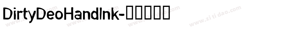 DirtyDeoHandInk字体转换