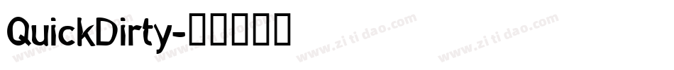 QuickDirty字体转换