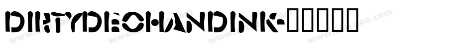 DirtyDeoHandInk字体转换