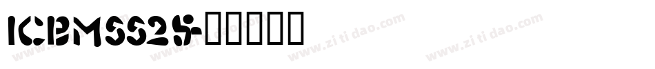 icbmss25字体转换