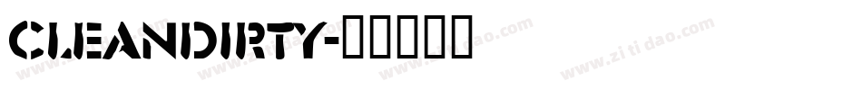 CleanDirty字体转换