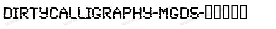 DirtyCalligraphy-mGD5字体转换