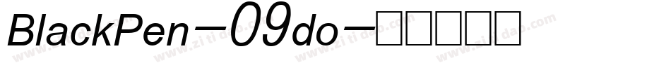 BlackPen-09do字体转换