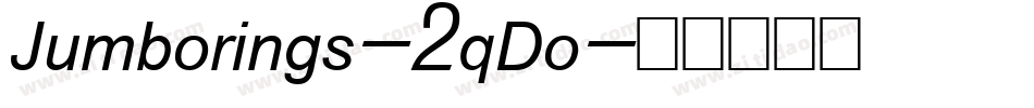 Jumborings-2qDo字体转换