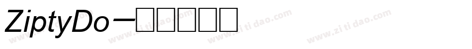 ZiptyDo字体转换
