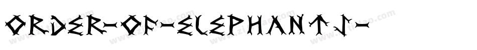 order-of-elephants字体转换