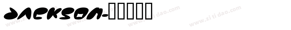 Jackson字体转换