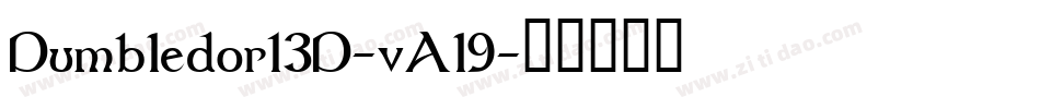 Dumbledor13D-vAl9字体转换