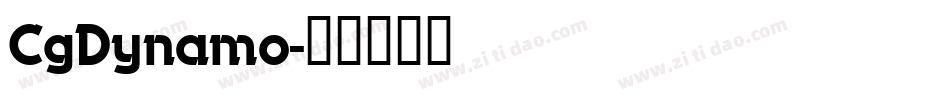 CgDynamo字体转换