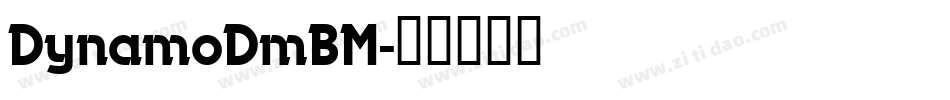 DynamoDmBM字体转换
