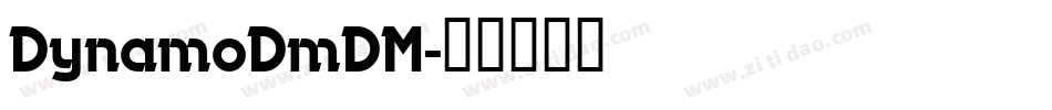 DynamoDmDM字体转换