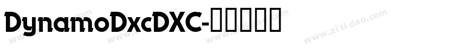 DynamoDxcDXC字体转换