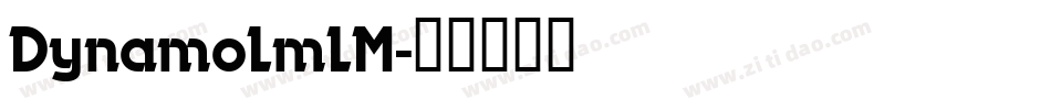DynamoLmLM字体转换
