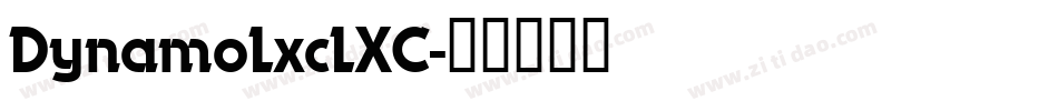 DynamoLxcLXC字体转换