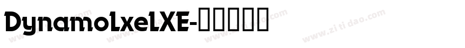 DynamoLxeLXE字体转换