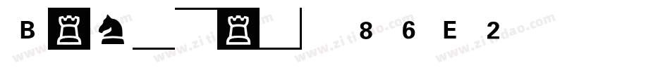 Blofeld-86E2字体转换 Blofeld-86E2字体转换