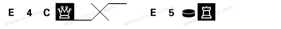 E4Craze-E5wl字体转换