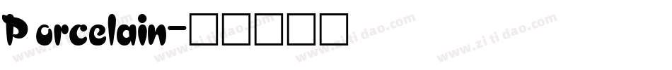Porcelain字体转换