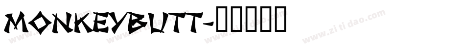 Monkeybutt字体转换