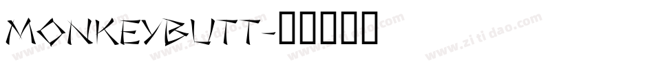Monkeybutt字体转换