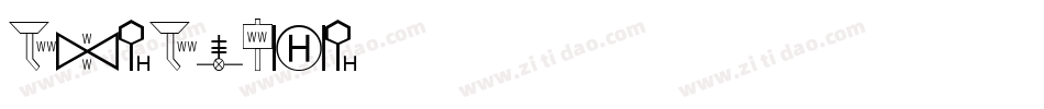 fr-fal2字体转换