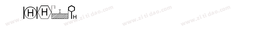 字魂209字体转换