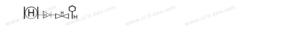 字魂214字体转换