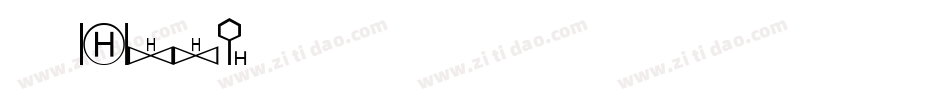 字魂244字体转换