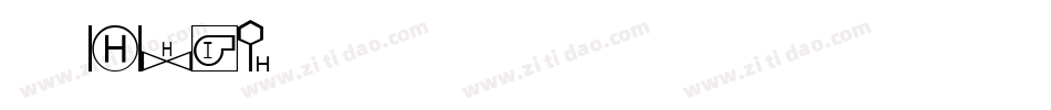 字魂245字体转换