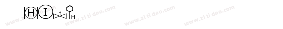 字魂264字体转换