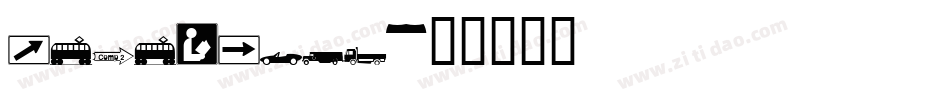 CivicBold字体转换