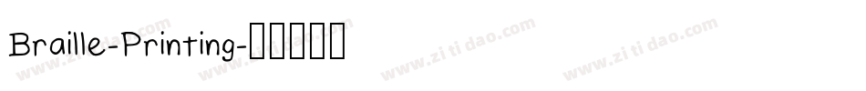 Braille-Printing字体转换