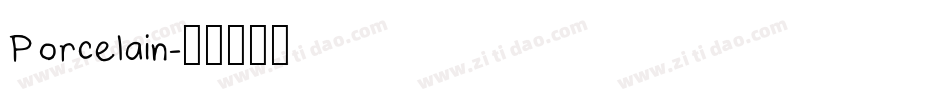 Porcelain字体转换