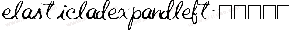 elasticladexpandleft字体转换
