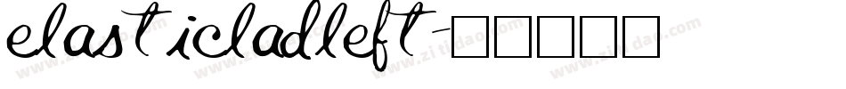 elasticladleft字体转换