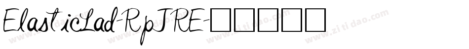 ElasticLad-RpJRE字体转换