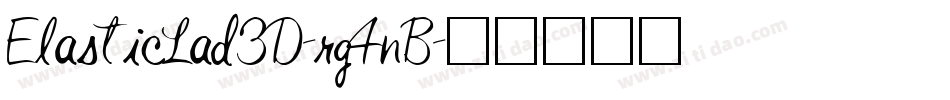 ElasticLad3D-rg4nB字体转换