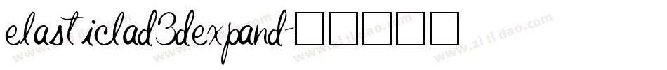 elasticlad3dexpand字体转换