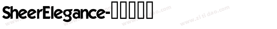SheerElegance字体转换