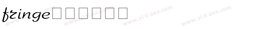 fringe字体转换