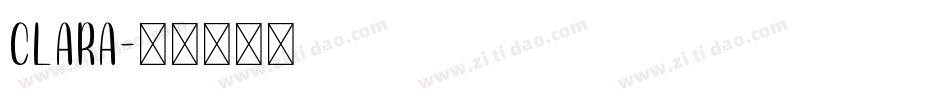 Clara字体转换