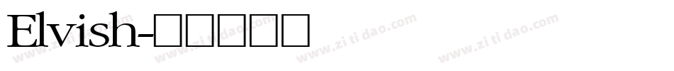 Elvish字体转换