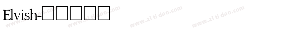 Elvish字体转换