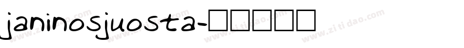 janinosjuosta字体转换