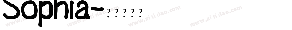 Sophia字体转换