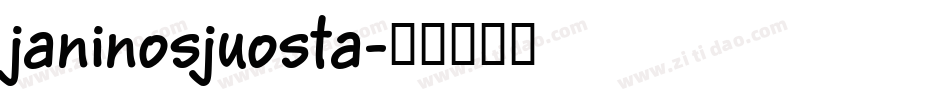janinosjuosta字体转换