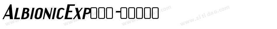 AlbionicExp转换器字体转换