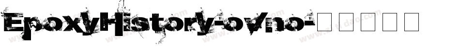 EpoxyHistory-ovno字体转换